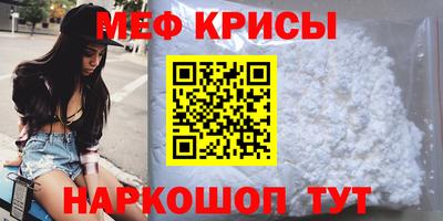 apvp Гусиноозёрск