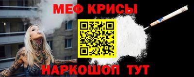 apvp Гусиноозёрск