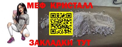 apvp Гусиноозёрск