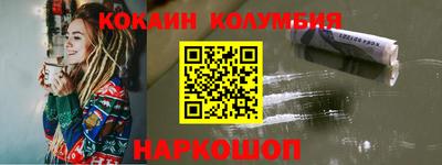 apvp Гусиноозёрск