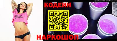 СК Гусев