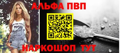СК Гусев