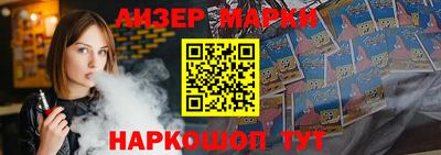 СК Гусев