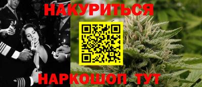 apvp Гусиноозёрск