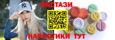 apvp Гусиноозёрск