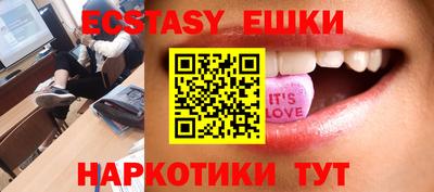 СК Гусев