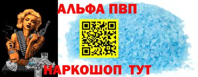 стаф Гусь-Хрустальный
