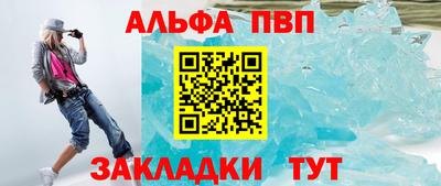 СК Гусев