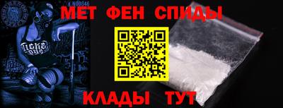 стаф Гусь-Хрустальный