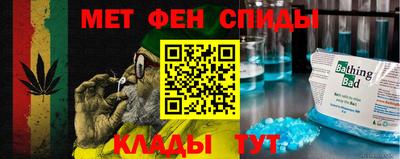 apvp Гусиноозёрск
