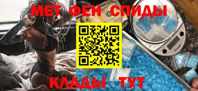 СК Гусев