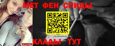 apvp Гусиноозёрск