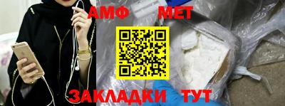 СК Гусев