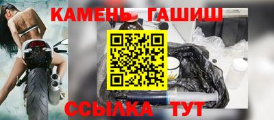 СК Гусев