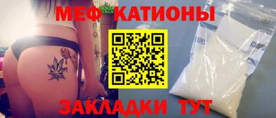 apvp Гусиноозёрск